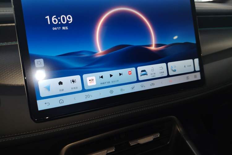 Used BYD Qin PLUS 2025 DM-i Smart Drive 120KM Superior Model Audio And AC Panel