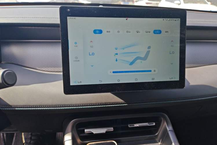 Used BYD Qin PLUS 2025 DM-i Smart Drive 55KM Leading Model Audio And AC Panel