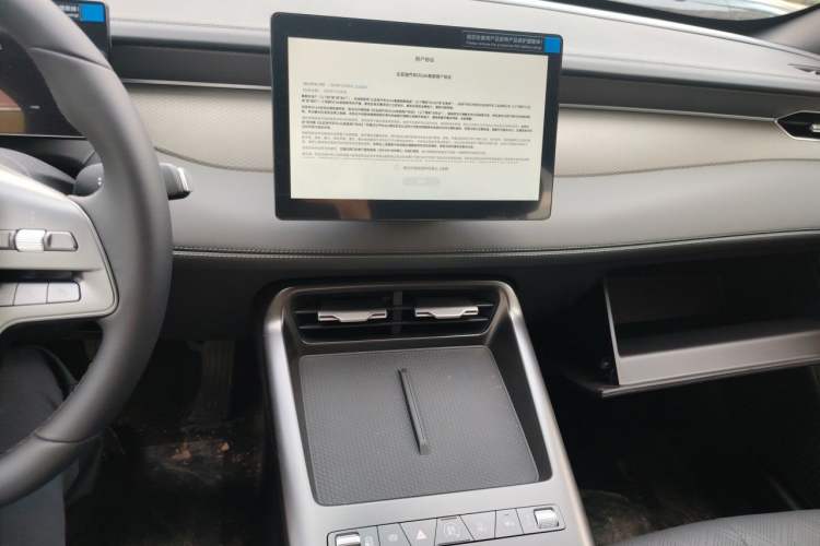 Used BYD Qin PLUS  Audio And AC Panel
