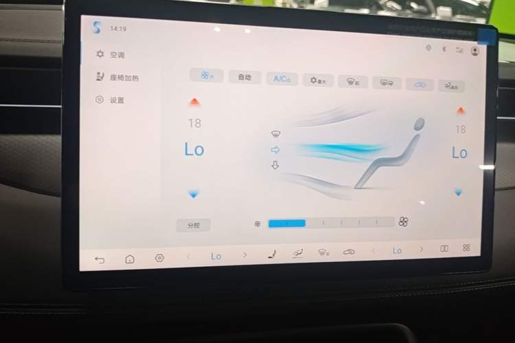 Used BYD Qin PLUS 2025 EV Smart Drive Version 510KM Beyond Model Audio And AC Panel