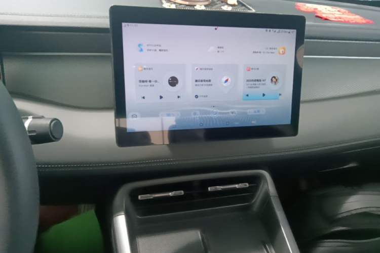 Used BYD Qin PLUS 2025 DM-i Smart Drive 55KM Leading Model Audio And AC Panel