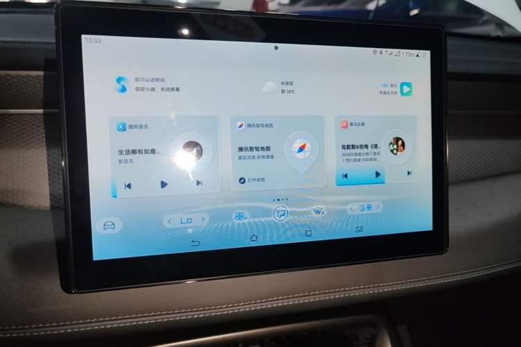 Used BYD Qin PLUS 2025 DM-i Smart Drive 55KM Leading Model Audio And AC Panel