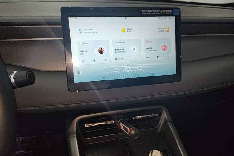 Used BYD Qin PLUS 2025 DM-i Smart Drive 55KM Leading Model Audio And AC Panel