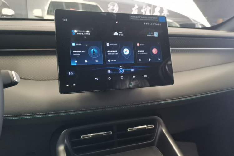 Used BYD Qin PLUS  Audio And AC Panel
