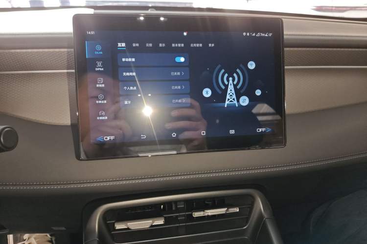 Used BYD Qin PLUS 2025 DM-i Smart Drive 55KM Leading Model Audio And AC Panel