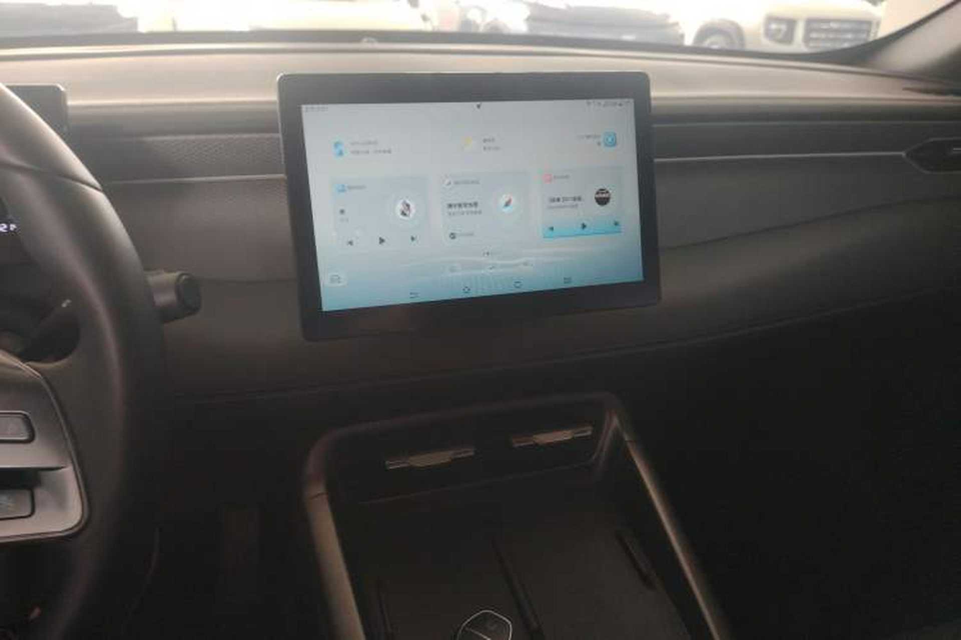 Used BYD Qin PLUS 2025 DM-i Smart Drive 55KM Leading Model Audio And AC Panel