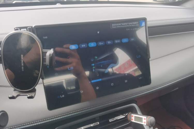 Used BYD Qin PLUS 2025 DM-i Smart Drive 55KM Leading Model Audio And AC Panel