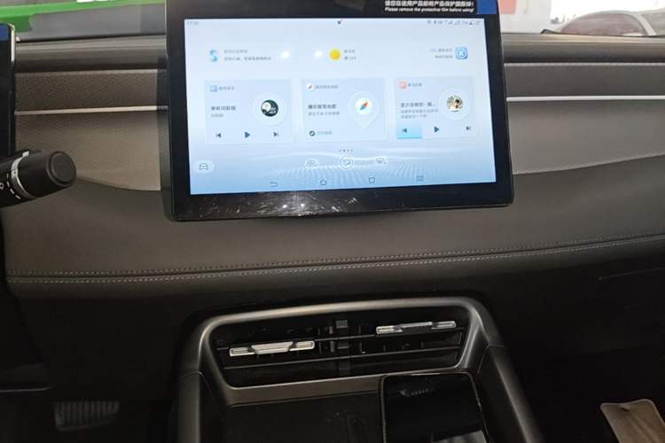 Used BYD Qin PLUS 2025 DM-i Smart Drive 55KM Leading Model Audio And AC Panel