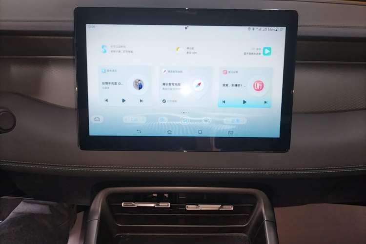 Used BYD Qin PLUS 2025 DM-i Smart Drive 55KM Leading Model Audio And AC Panel
