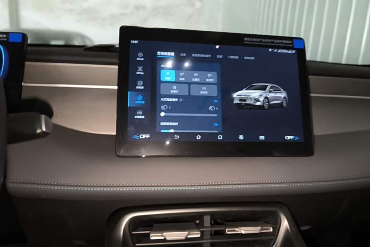 Used BYD Qin PLUS  Audio And AC Panel