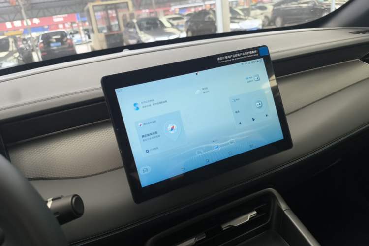 Used BYD Qin PLUS 2025 DM-i Smart Drive 55KM Leading Model Audio And AC Panel