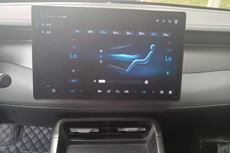 Used BYD Qin PLUS 2025 EV Smart Drive Edition 510KM Leading Model Audio And AC Panel