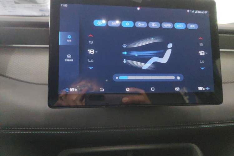 Used BYD Qin PLUS 2025 DM-i Smart Drive 55KM Leading Model Audio And AC Panel