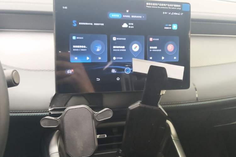 Used BYD Qin PLUS 2025 DM-i Smart Drive 55KM Leading Model Audio And AC Panel