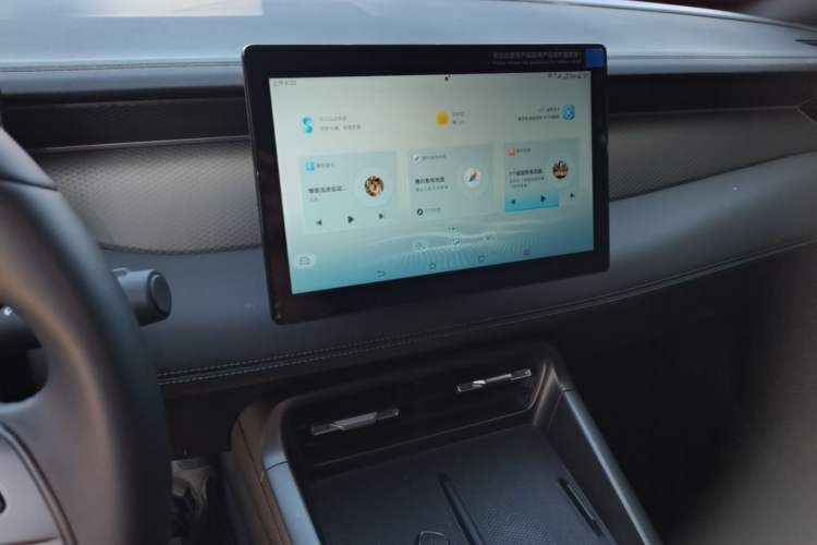 Used BYD Qin PLUS 2025 DM-i Smart Drive 55KM Leading Model Audio And AC Panel