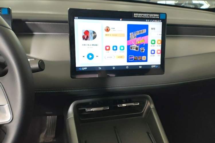 Used BYD Qin PLUS 2025 DM-i Smart Drive 55KM Leading Model Audio And AC Panel