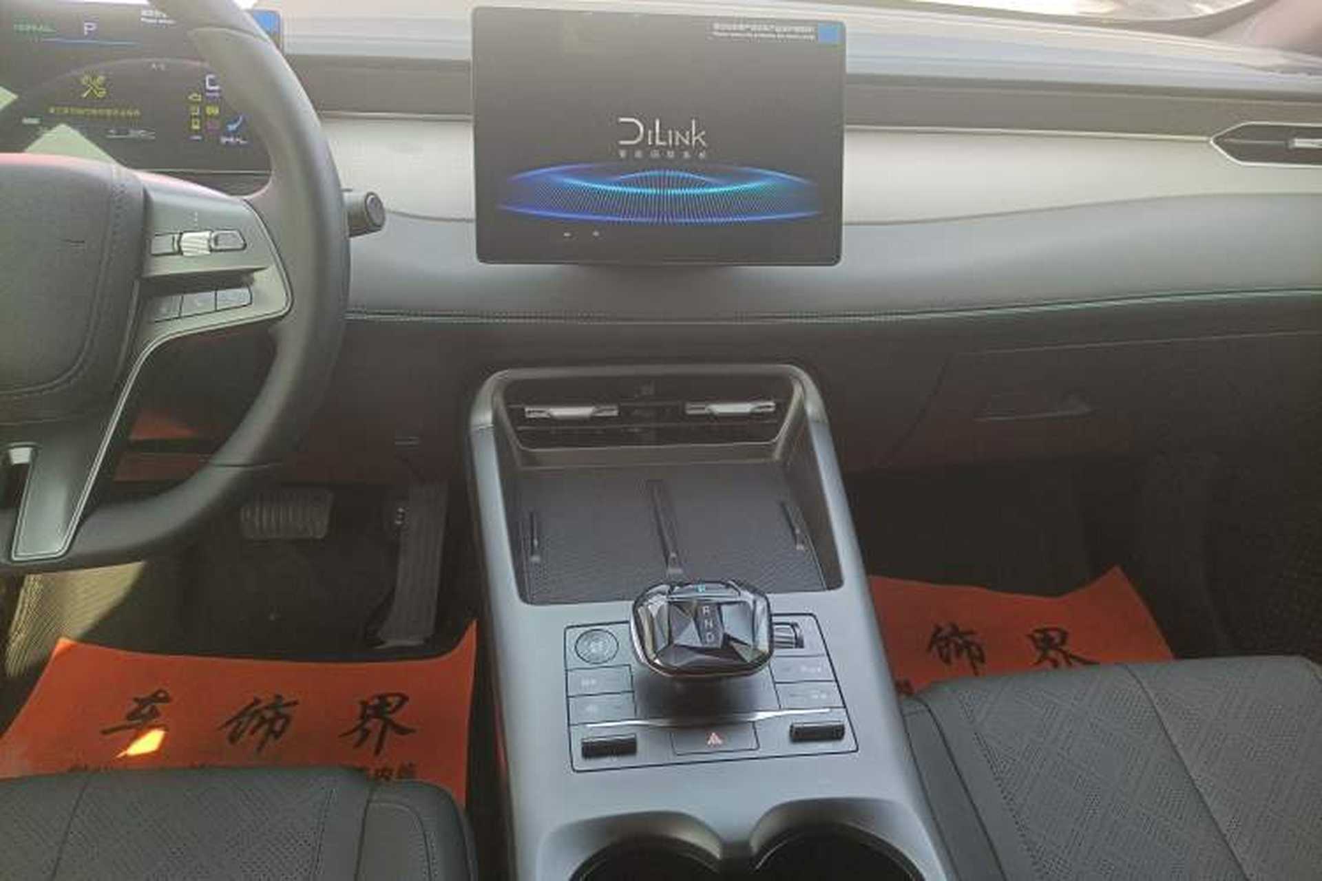 Used BYD Qin PLUS 2025 DM-i Smart Drive 55KM Leading Model Audio And AC Panel