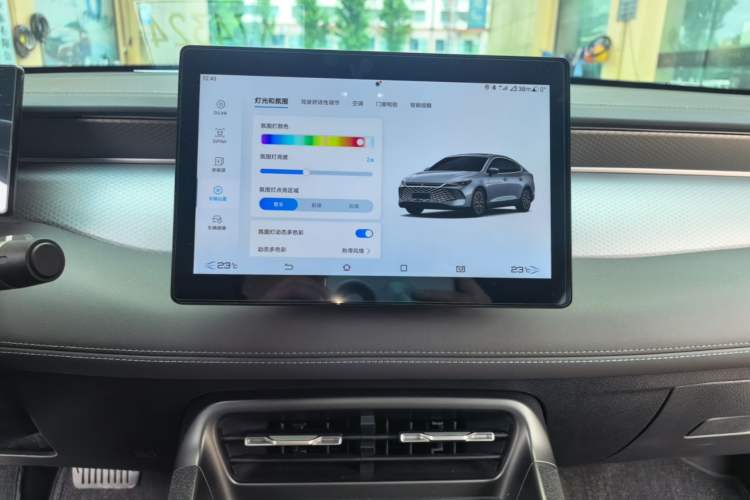 Used BYD Qin PLUS 2025 DM-i Smart Drive 55KM Leading Model Audio And AC Panel