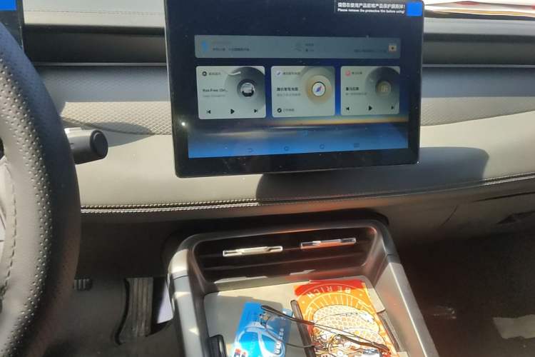 Used BYD Qin PLUS 2025 DM-i Smart Drive 55KM Leading Model Audio And AC Panel