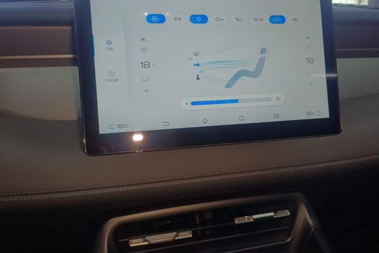 Used BYD Qin PLUS 2025 DM-i Smart Drive 55KM Leading Model Audio And AC Panel