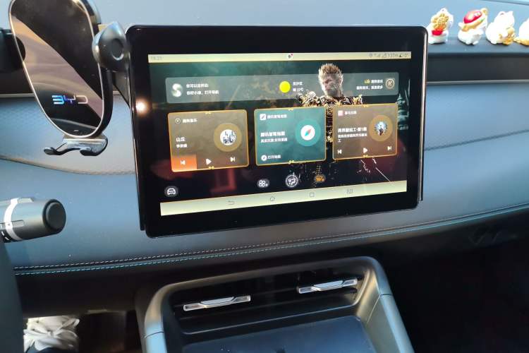Used BYD Qin PLUS 2025 DM-i Smart Drive 55KM Leading Model Audio And AC Panel