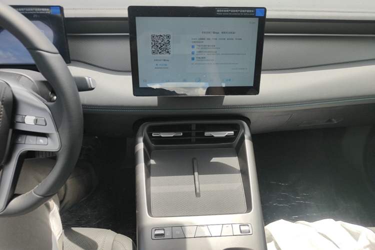 Used BYD Qin PLUS  Audio And AC Panel