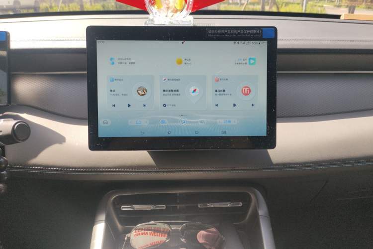 Used BYD Qin PLUS 2025 DM-i Smart Drive 55KM Leading Model Audio And AC Panel