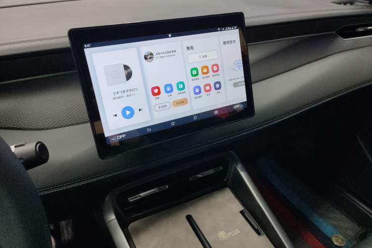 Used BYD Qin PLUS 2025 DM-i Smart Drive 55KM Leading Model Audio And AC Panel