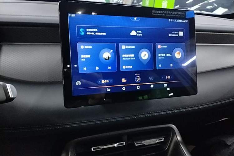 Used BYD Qin PLUS  Audio And AC Panel