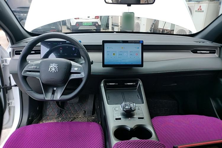 Used BYD Qin PLUS 2025 DM-i Smart Drive 55KM Leading Model Center Console