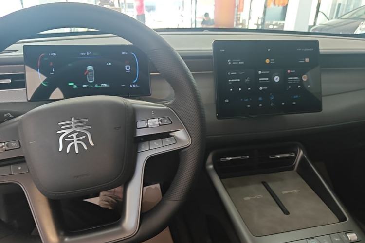 Used BYD Qin PLUS  Center Console