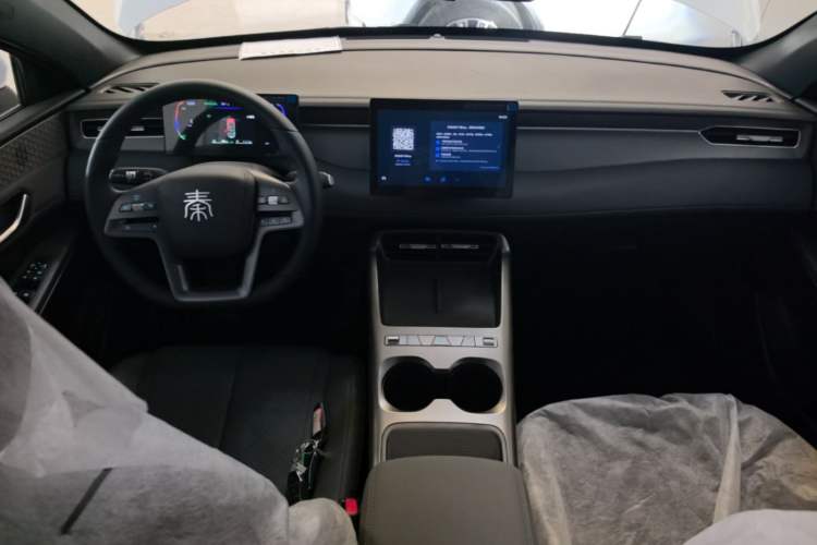 Used BYD Qin PLUS  Center Console