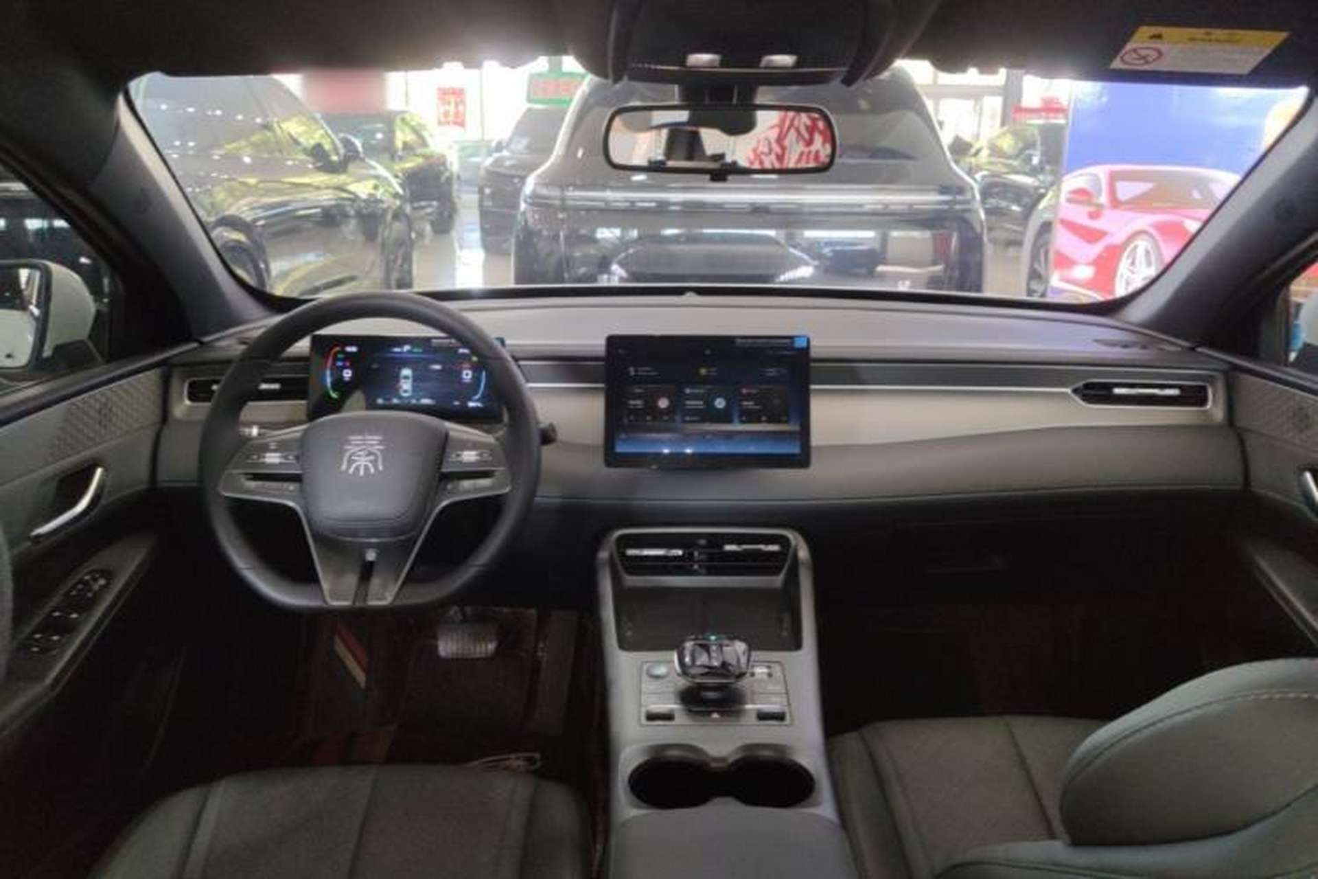 Used BYD Qin PLUS 2025 DM-i Smart Drive 55KM Leading Model Center Console