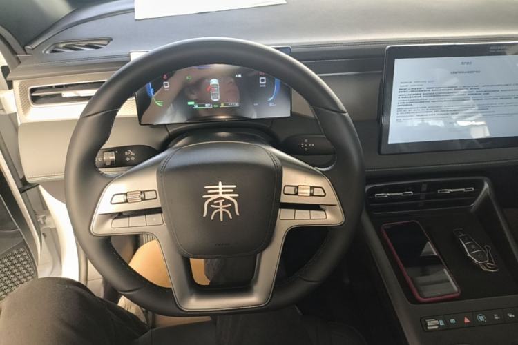 Used BYD Qin PLUS  Center Console