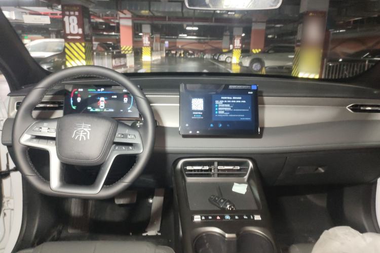 Used BYD Qin PLUS  Center Console