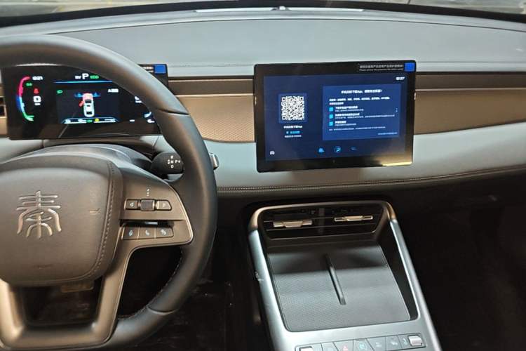 Used BYD Qin PLUS  Center Console