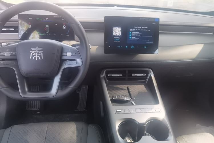 Used BYD Qin PLUS  Center Console