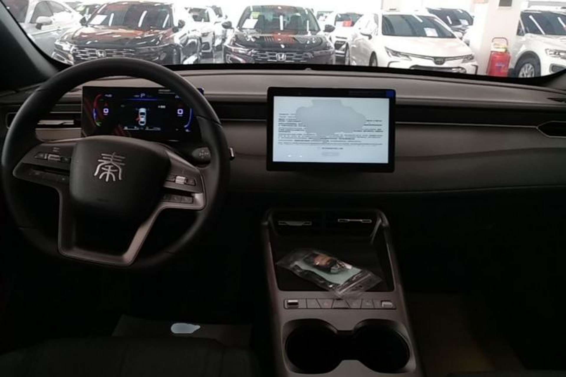 Used BYD Qin PLUS  Center Console