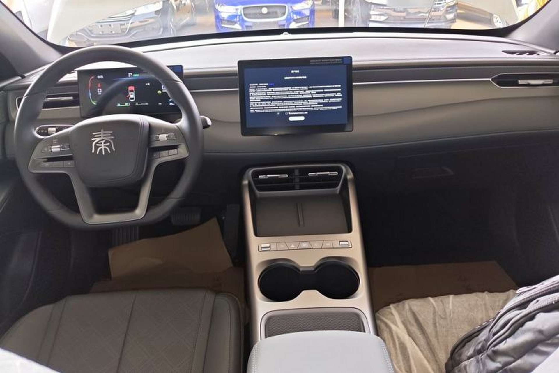 Used BYD Qin PLUS  Center Console