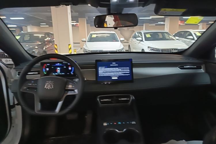 Used BYD Qin PLUS  Center Console