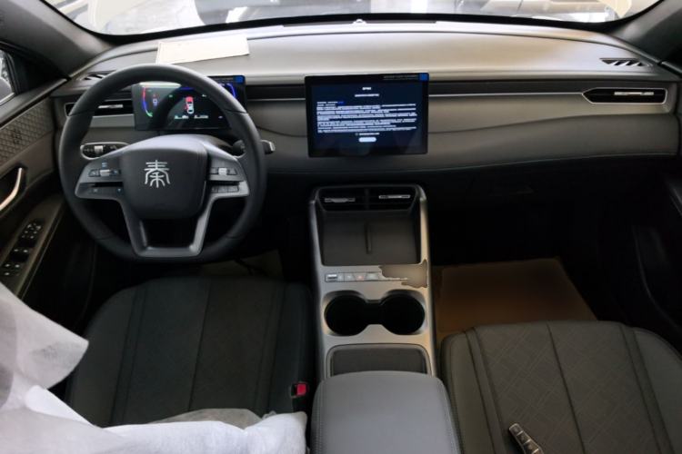 Used BYD Qin PLUS  Center Console