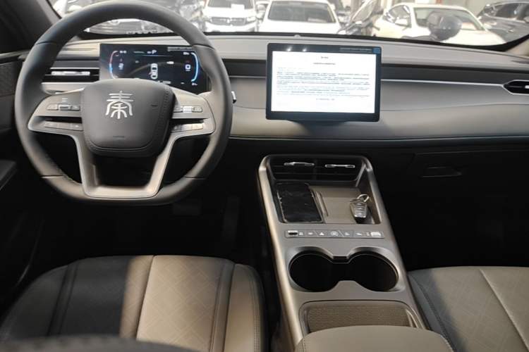 Used BYD Qin PLUS  Center Console