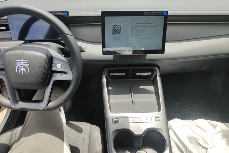 Used BYD Qin PLUS  Center Console