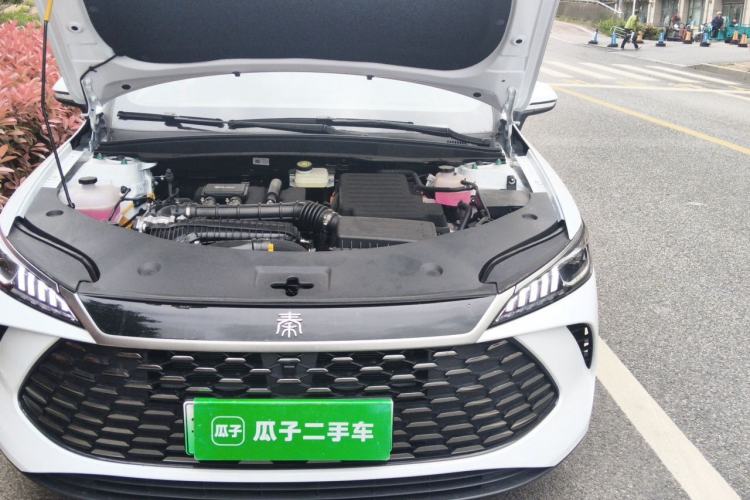 Used BYD Qin PLUS 2025 DM-i Smart Drive 55KM Leading Model Engine Bay Left