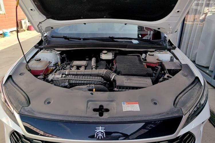 Used BYD Qin PLUS 2025 DM-i Smart Drive 55KM Leading Model Engine Bay