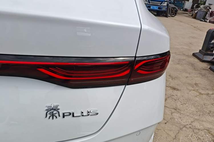 Used BYD Qin PLUS 2025 DM-i Smart Drive 55KM Leading Model Exterior 3