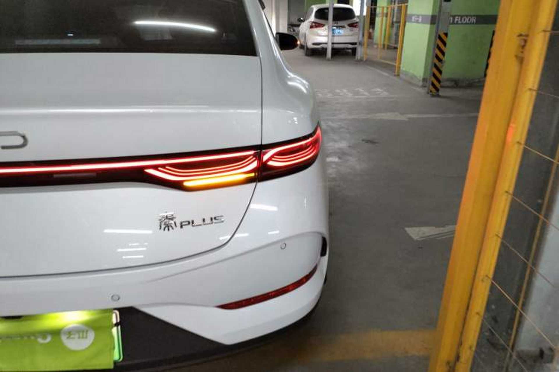 Used BYD Qin PLUS 2025 DM-i Smart Drive 55KM Leading Model Exterior 3