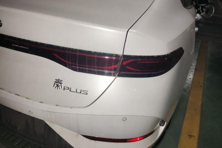 Used BYD Qin PLUS  Exterior 3