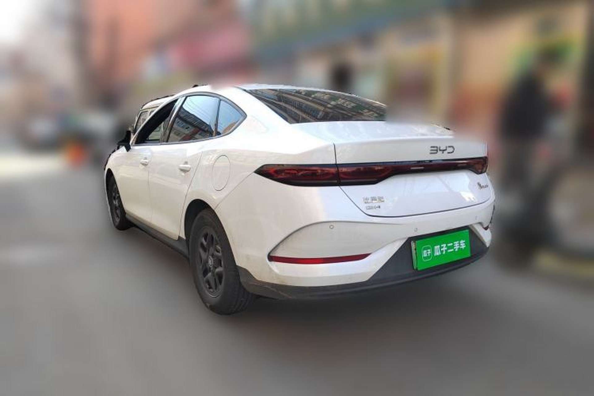Used BYD Qin PLUS 2025 DM-i Smart Drive 55KM Leading Model Exterior 3