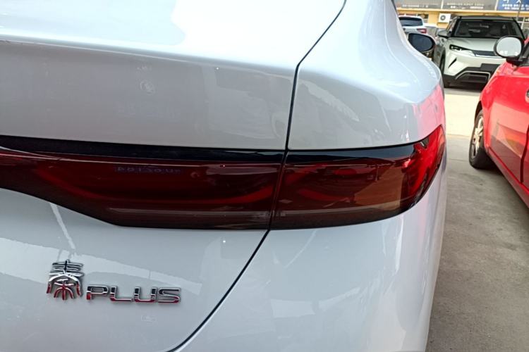 Used BYD Qin PLUS 2025 DM-i Smart Drive 55KM Leading Model Exterior 3